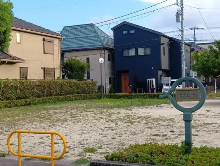Slide 5