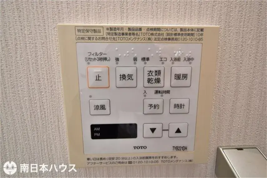 Slide 34