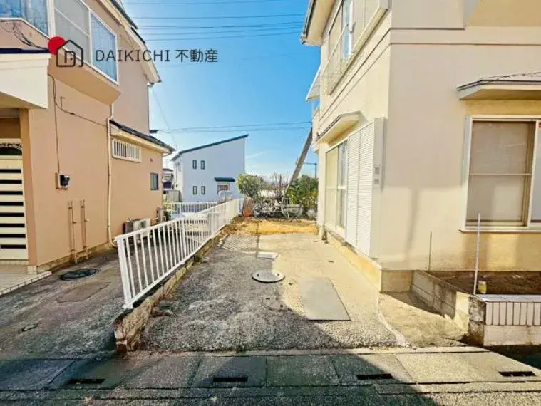 Slide 8