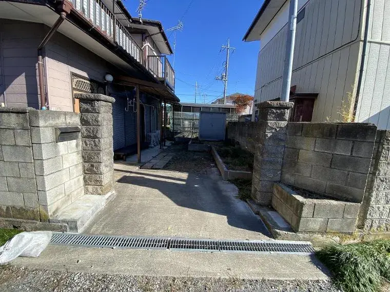 Slide 8