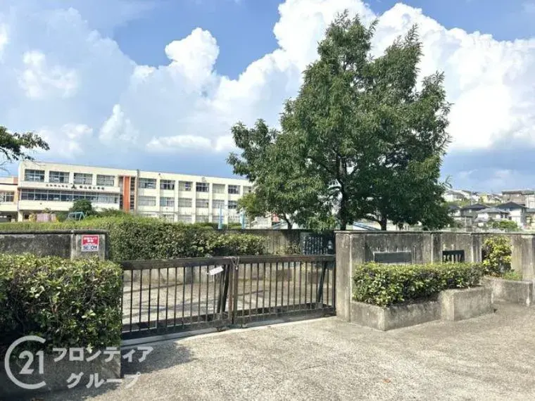 Slide 34