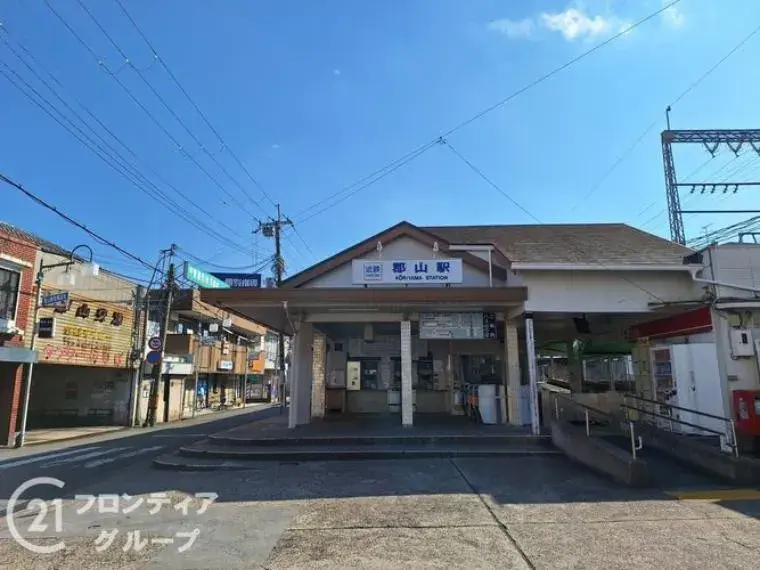 Slide 6
