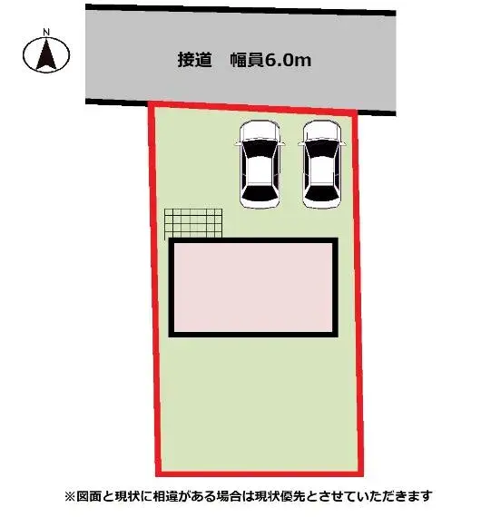 Slide 22