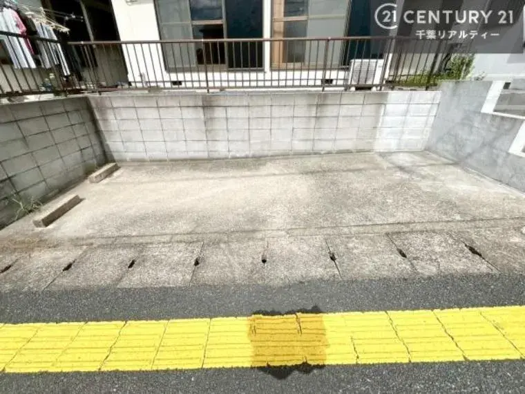 Slide 24