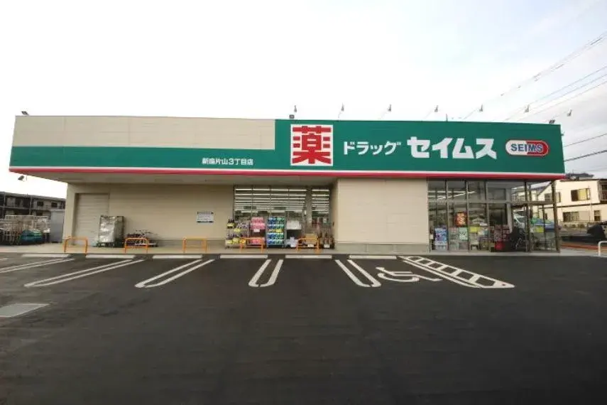 Slide 12