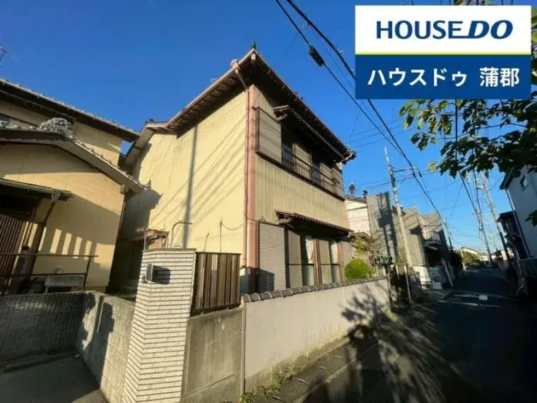 Slide 2
