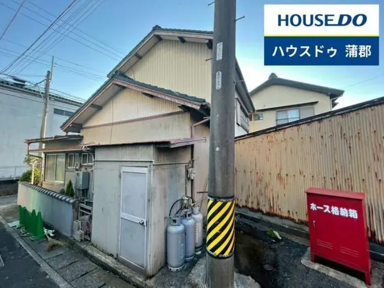 Slide 3