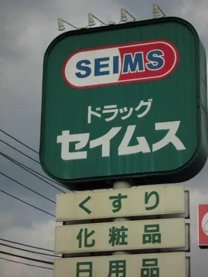 Slide 31