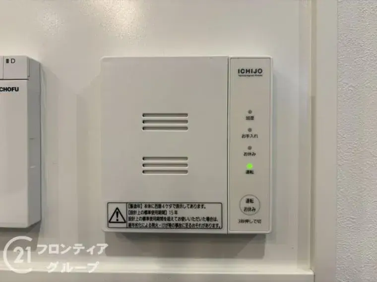 Slide 31