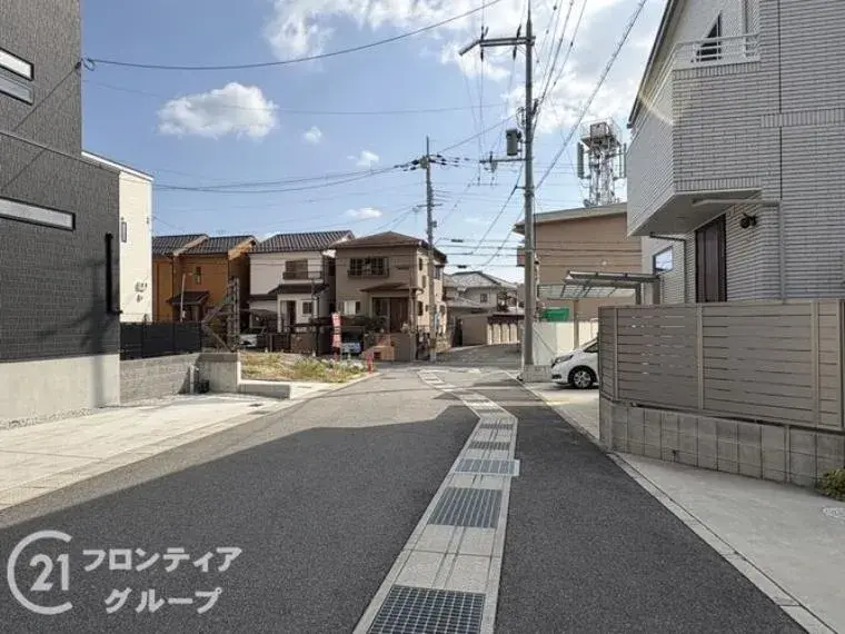 Slide 5