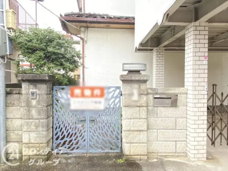 Slide 17
