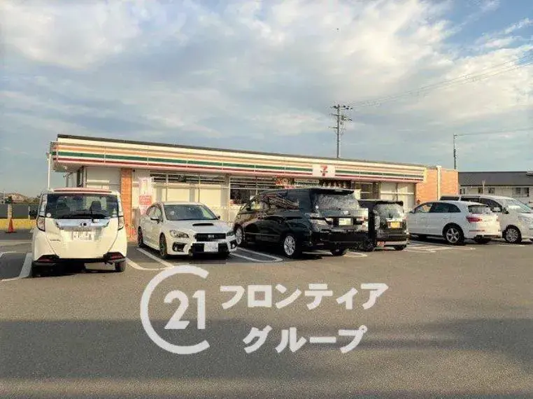 Slide 23