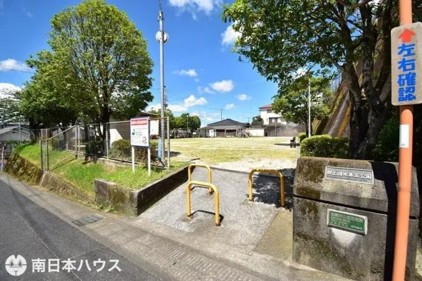 Slide 20