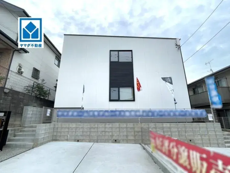 Slide 0