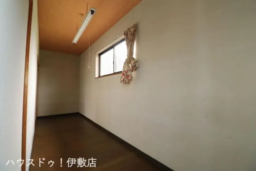 Slide 8