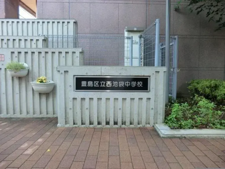 Slide 6