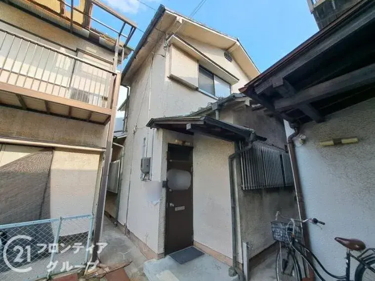 Slide 9