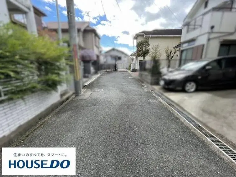 Slide 2
