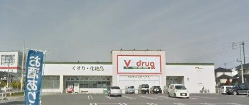 Slide 23