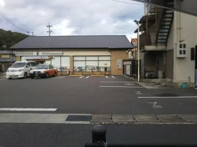 Slide 5