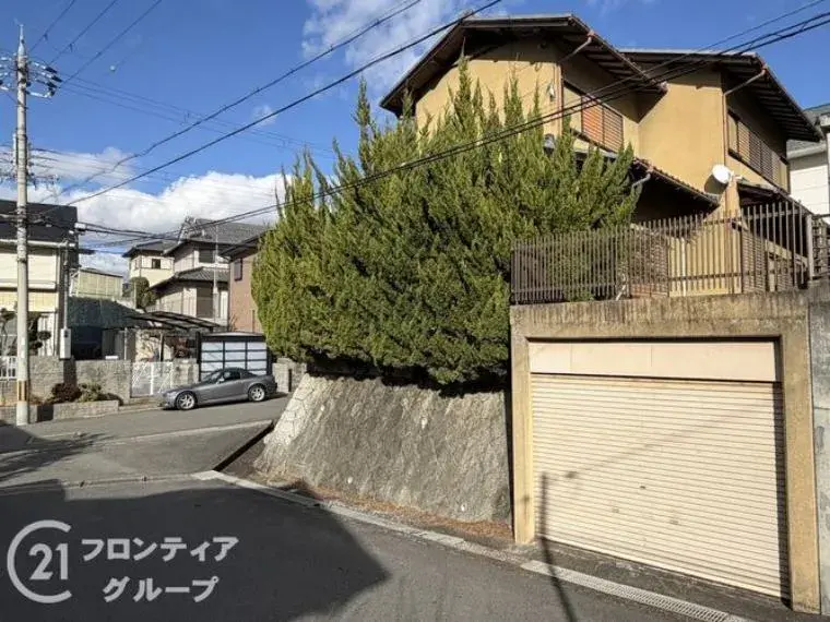 Slide 2