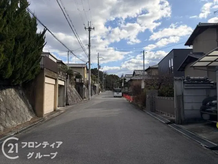 Slide 4