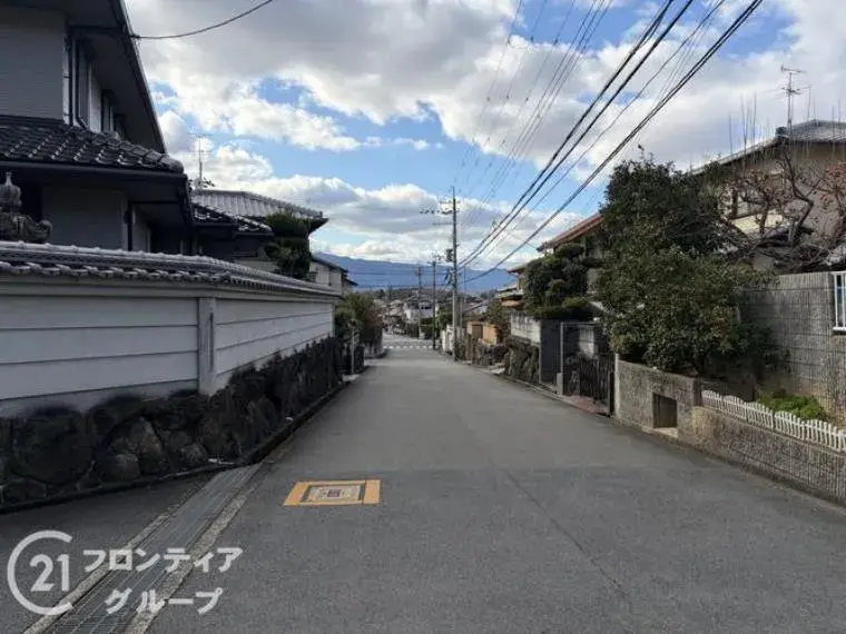 Slide 5