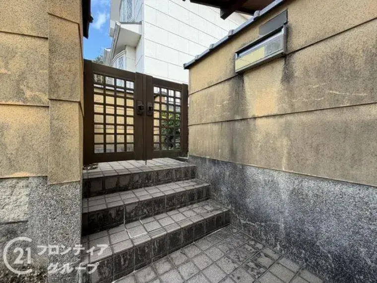 Slide 6