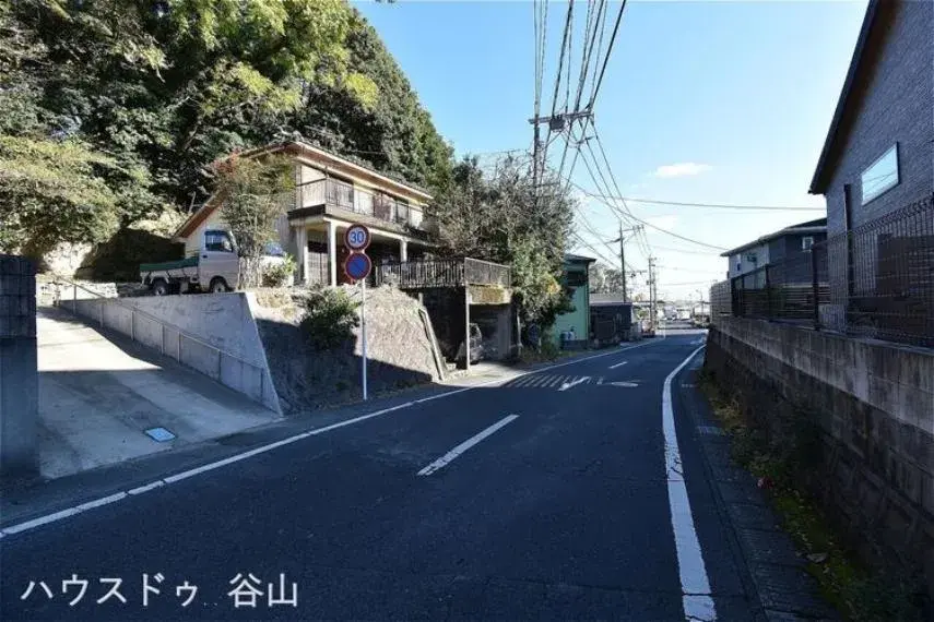 Slide 2
