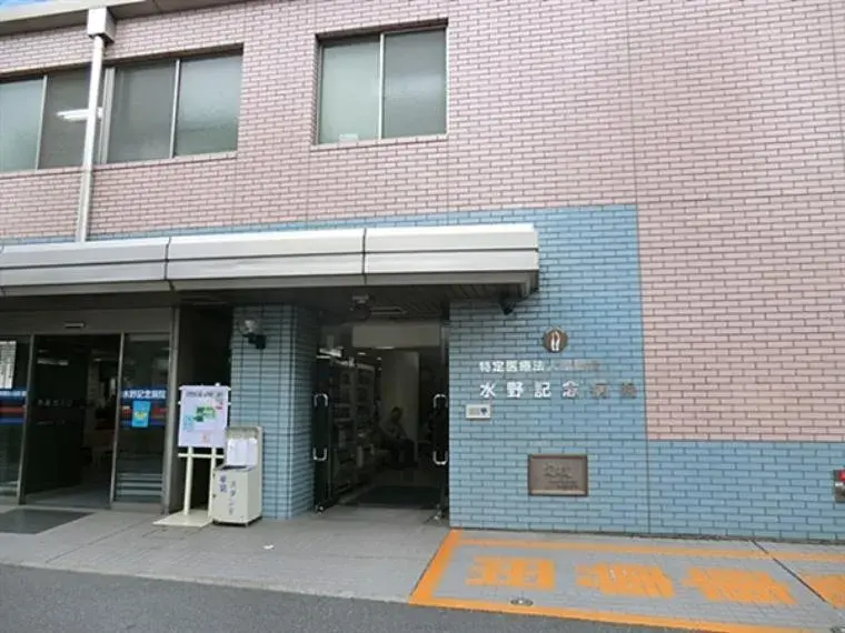 Slide 7