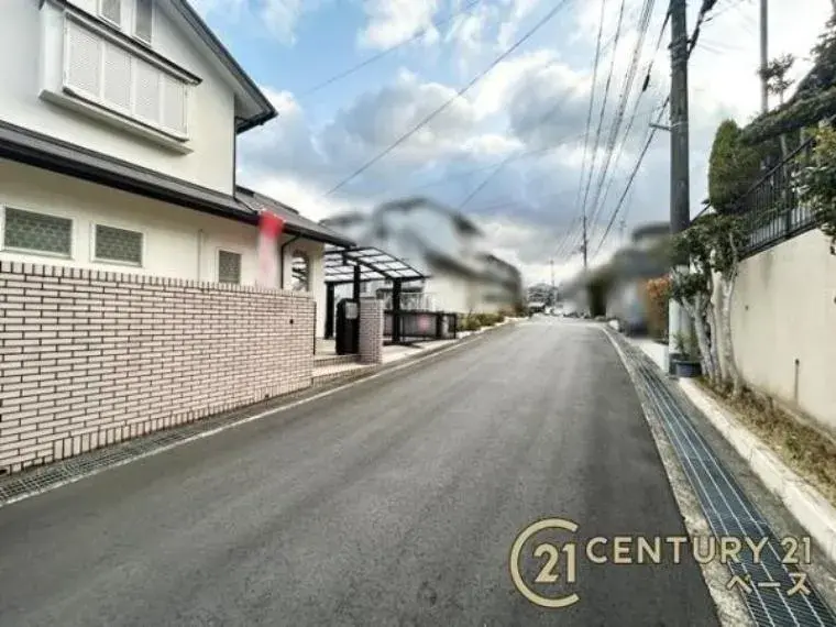 Slide 3