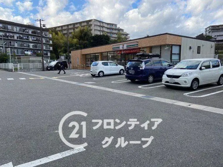 Slide 23