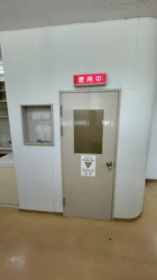 Slide 30