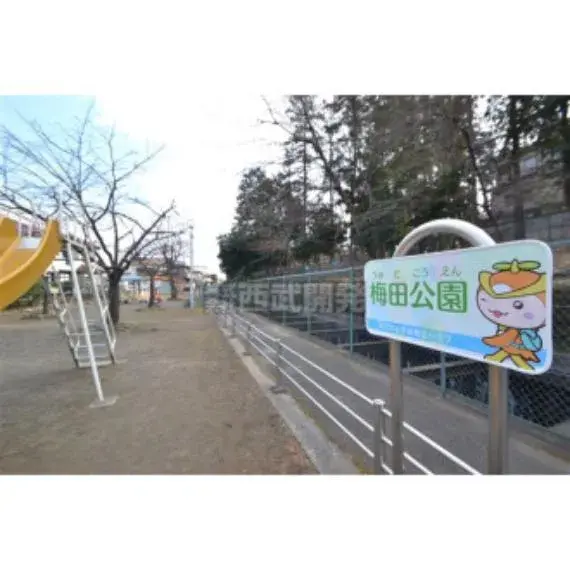 Slide 25