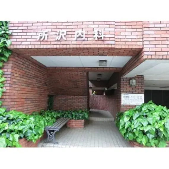 Slide 16