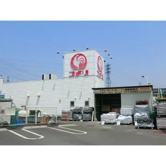 Slide 8