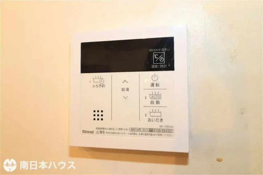 Slide 26