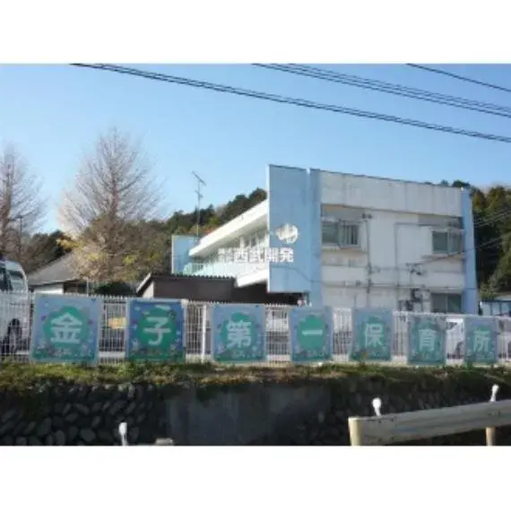Slide 15