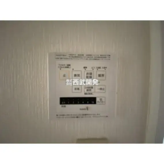Slide 16