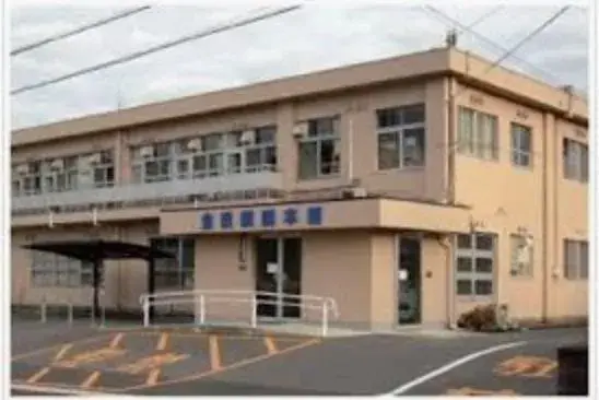Slide 9