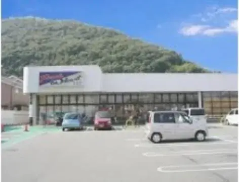 Slide 5