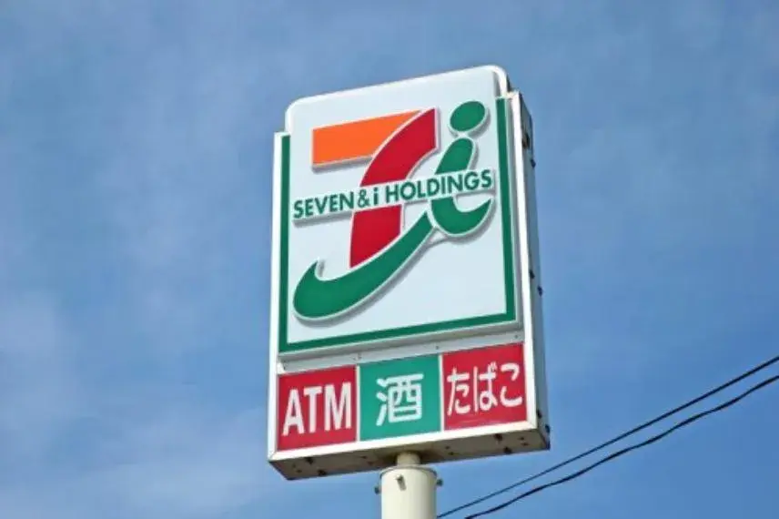 Slide 27