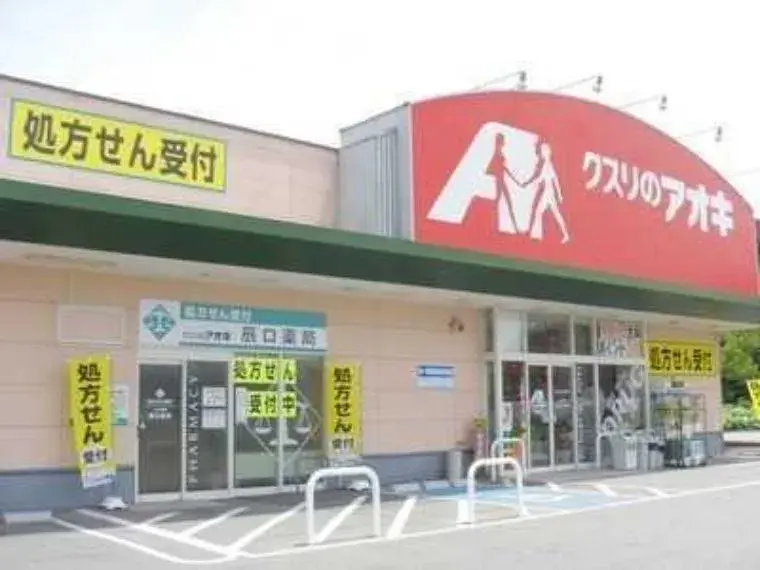 Slide 31
