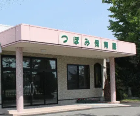 Slide 32