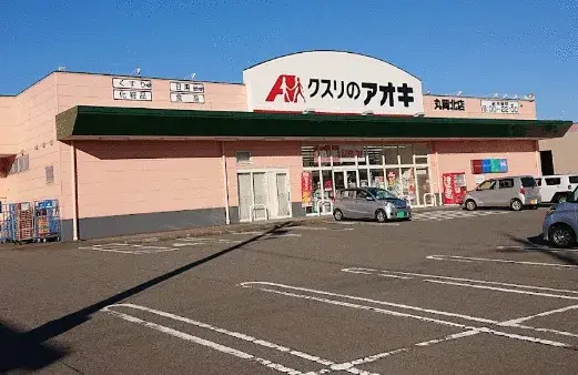 Slide 34