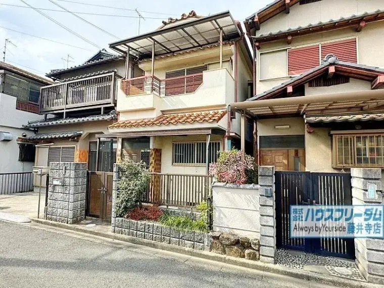 Slide 5