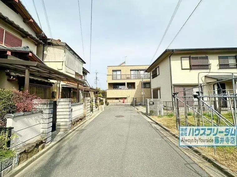 Slide 7