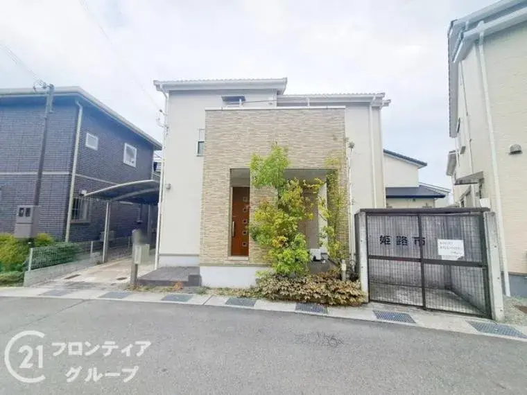 Slide 1