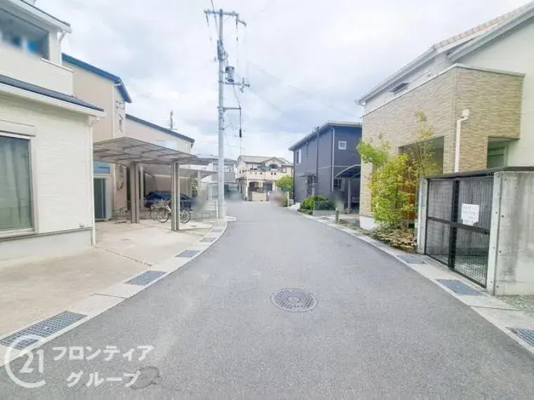 Slide 4