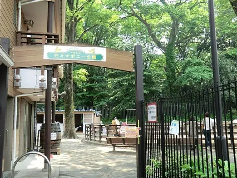 Slide 9